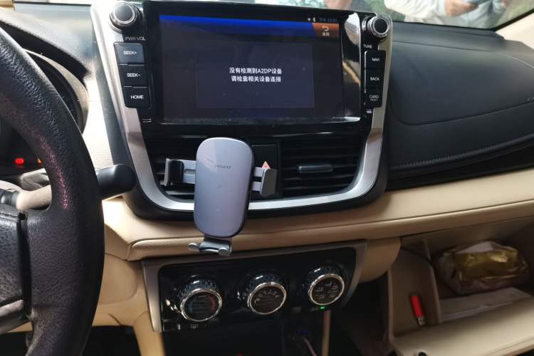 Used Toyota Vios 2017 1.5L CVT Innovation Edition Audio And AC Panel