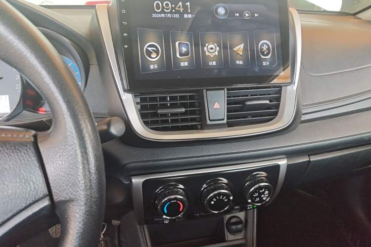 Used Toyota Vios 2017 1.5L CVT Innovation Edition Audio And AC Panel