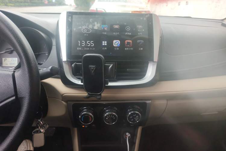 Used Toyota Vios 2017 1.5L CVT Innovation Edition Audio And AC Panel