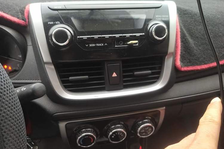 Used Toyota Vios 2017 1.5L CVT Innovation Edition Audio And AC Panel