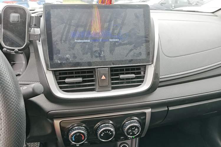 Used Toyota Vios 2017 1.5L CVT Innovation Edition Audio And AC Panel
