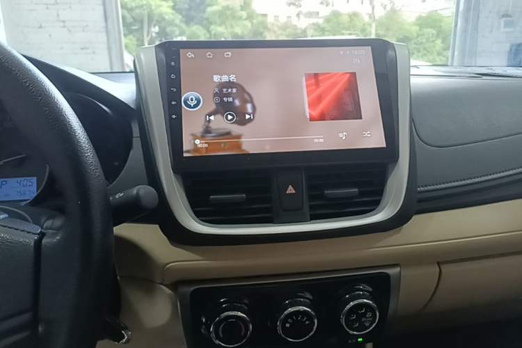 Used Toyota Vios 2017 1.5L CVT Innovation Edition Audio And AC Panel