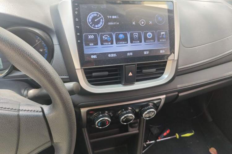 Used Toyota Vios 2017 1.5L CVT Innovation Edition Audio And AC Panel