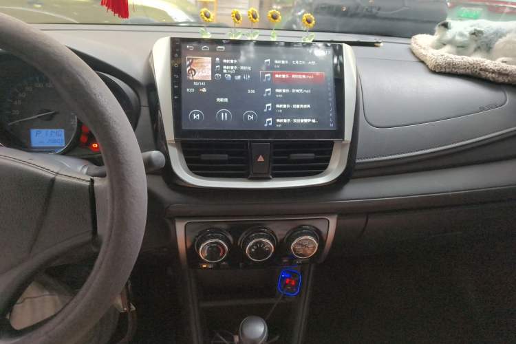 Used Toyota Vios 2017 1.5L CVT Innovation Edition Audio And AC Panel