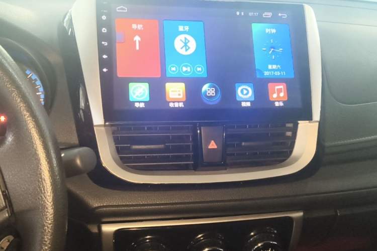 Used Toyota Vios 2017 1.5L CVT Innovation Edition Audio And AC Panel