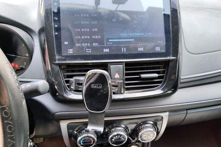 Used Toyota Vios 2017 1.5L Manual Trend Edition Audio And AC Panel