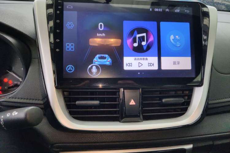 Used Toyota Vios 2017 1.5L CVT Innovation Edition Audio And AC Panel