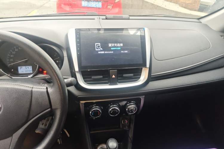 Used Toyota Vios 2017 1.5L CVT Innovation Edition Audio And AC Panel