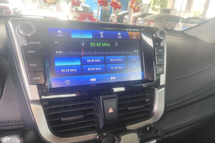 Used Toyota Vios 2017 1.5L CVT Innovation Edition Audio And AC Panel