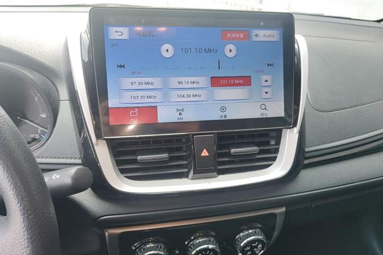 Used Toyota Vios 2017 1.5L CVT Innovation Edition Audio And AC Panel