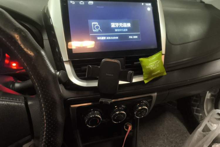 Used Toyota Vios 2017 1.5L Manual Trend Edition Audio And AC Panel