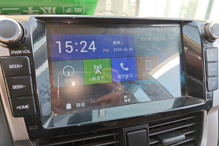Used Toyota Vios 2017 1.5L CVT Innovation Edition Audio And AC Panel
