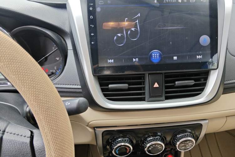 Used Toyota Vios 2017 1.5L CVT Innovation Edition Audio And AC Panel