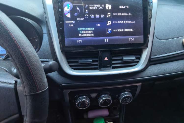 Used Toyota Vios 2017 1.5L CVT Innovation Edition Audio And AC Panel