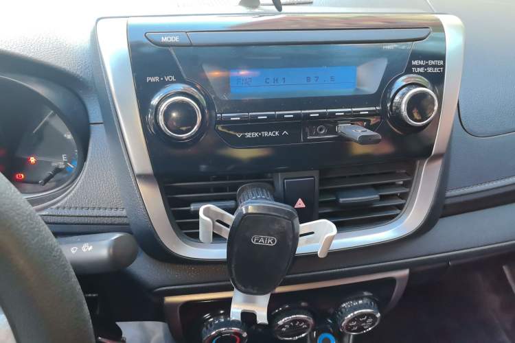 Used Toyota Vios 2017 1.3L Manual Front-Drive Version Audio And AC Panel