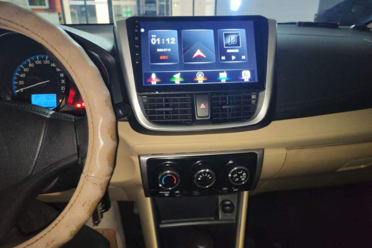 Used Toyota Vios 2017 1.5L CVT Innovation Edition Audio And AC Panel