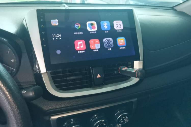 Used Toyota Vios 2017 1.5L CVT Innovation Edition Audio And AC Panel