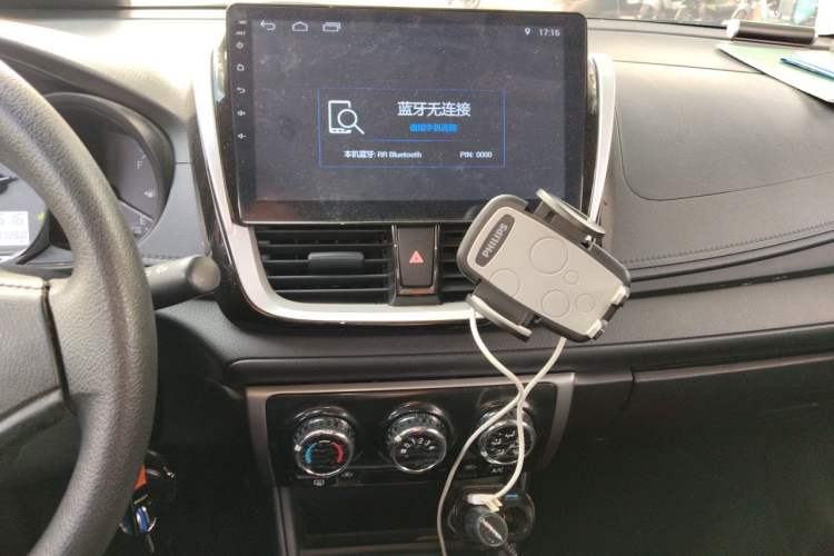 Used Toyota Vios 2017 1.5L CVT Innovation Edition Audio And AC Panel