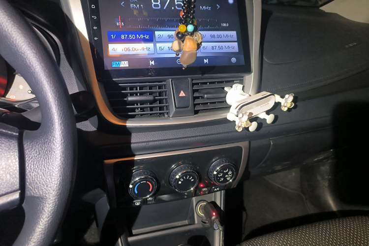 Used Toyota Vios 2017 1.5L CVT Innovation Edition Audio And AC Panel