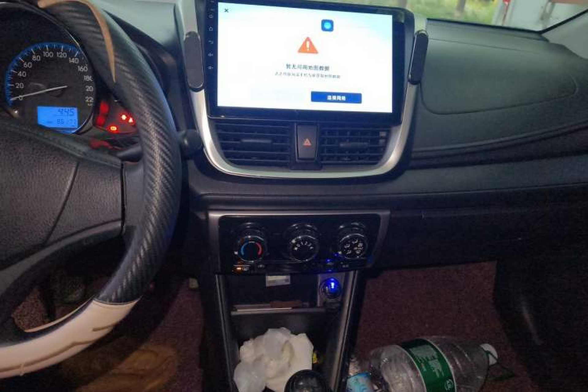 Used Toyota Vios 2017 1.5L Manual Trend Edition Audio And AC Panel
