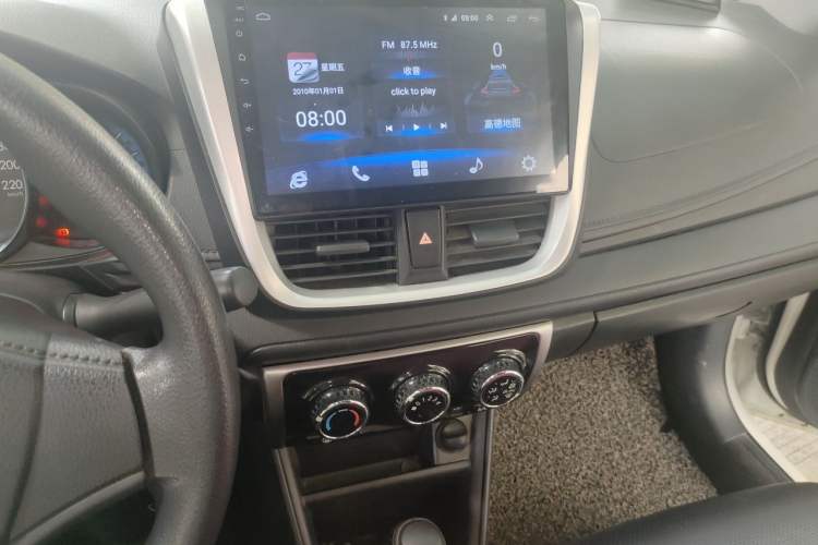 Used Toyota Vios 2017 1.5L CVT Innovation Edition Audio And AC Panel