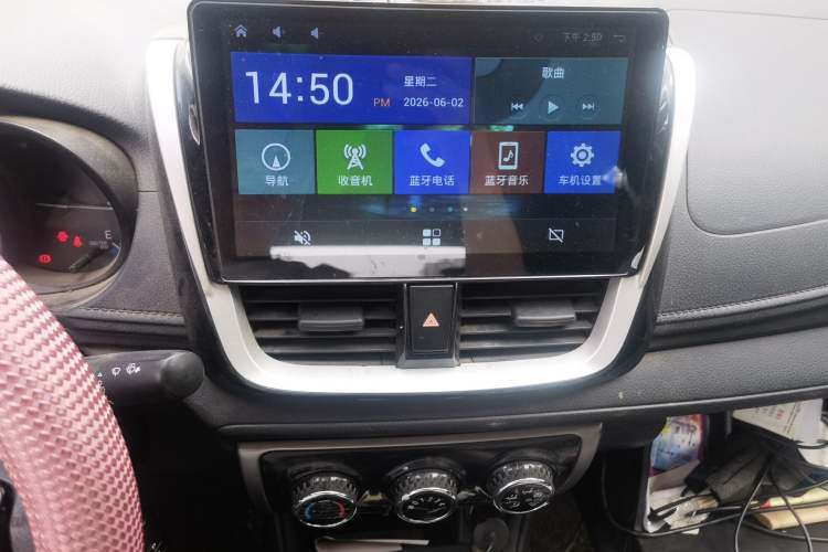 Used Toyota Vios 2017 1.5L Manual Trend Edition Audio And AC Panel