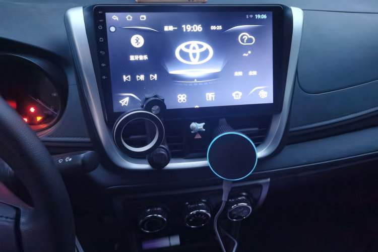 Used Toyota Vios 2017 1.5L CVT Innovation Edition Audio And AC Panel