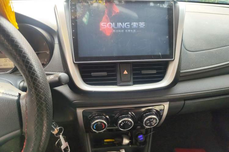 Used Toyota Vios 2017 1.5L Manual Trend Edition Audio And AC Panel