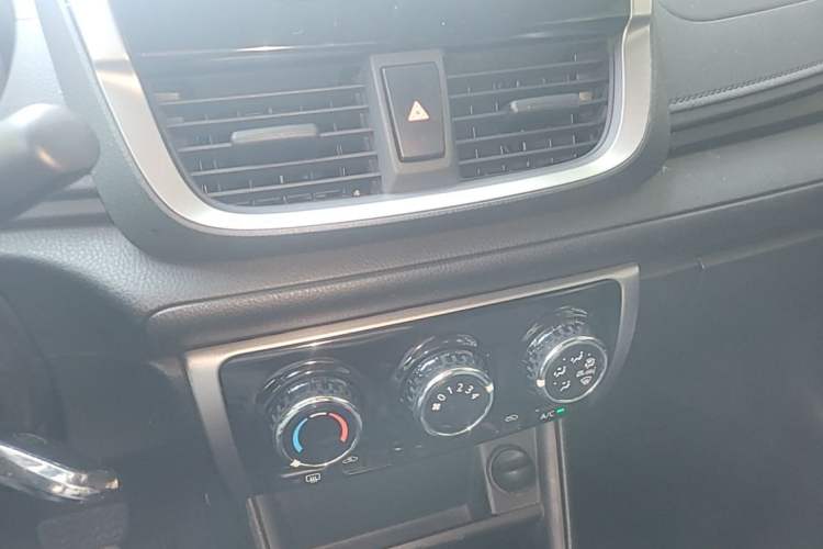 Used Toyota Vios 2017 1.3L CVT Sharp Edition Audio And AC Panel