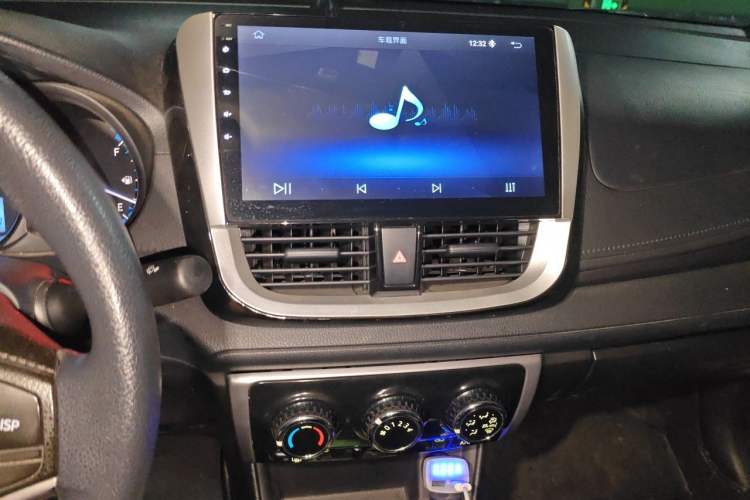 Used Toyota Vios 2017 1.5L CVT Innovation Edition Audio And AC Panel