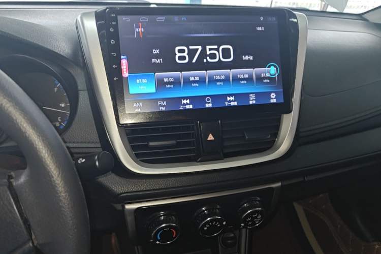 Used Toyota Vios 2017 1.5L CVT Innovation Edition Audio And AC Panel