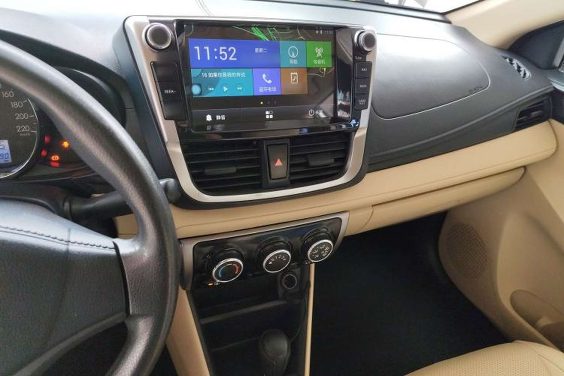 Used Toyota Vios 2017 1.5L CVT Innovation Edition Center Console
