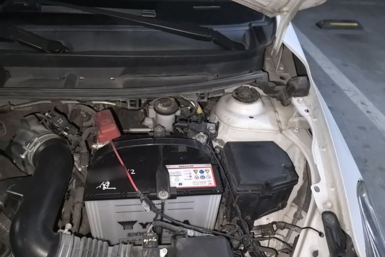 Used Toyota Vios 2017 1.5L Manual Trend Edition Engine Bay Left
