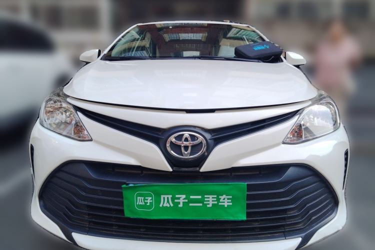 Used Toyota Vios 2017 1.5L CVT Innovation Edition Front