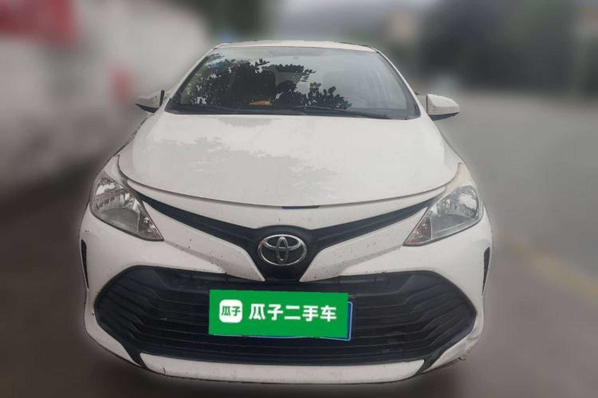 Used Toyota Vios 2017 1.5L CVT Innovation Edition Front
