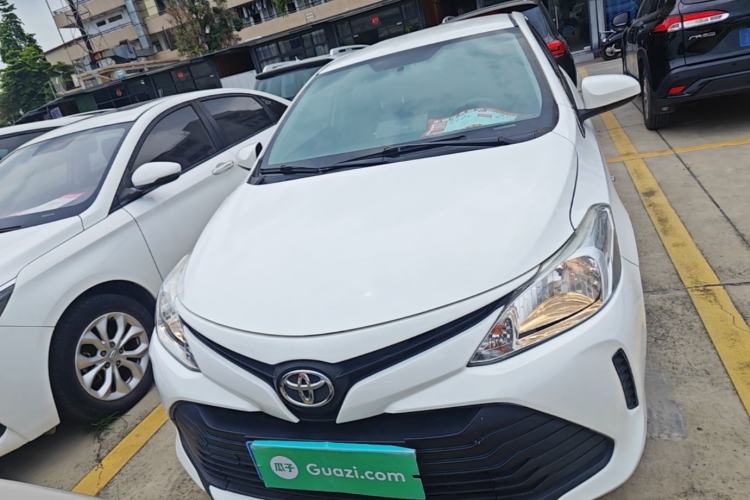 Used Toyota Vios 2017 1.5L CVT Innovation Edition Front
