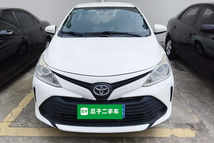Used Toyota Vios 2017 1.5L CVT Innovation Edition Front
