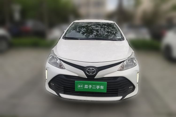 Used Toyota Vios 2017 1.5L CVT Innovation Edition Front
