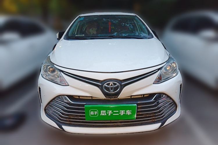 Used Toyota Vios 2017 1.5L CVT Innovation Edition Front