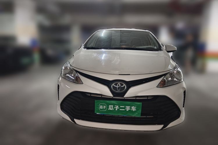 Used Toyota Vios 2017 1.5L CVT Innovation Edition Front