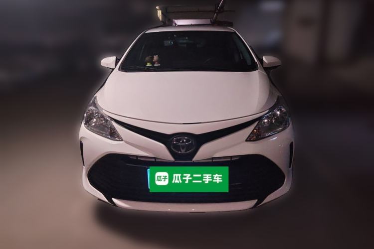 Used Toyota Vios 2017 1.5L CVT Innovation Edition Front