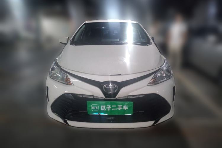 Used Toyota Vios 2017 1.5L Manual Trend Edition Front