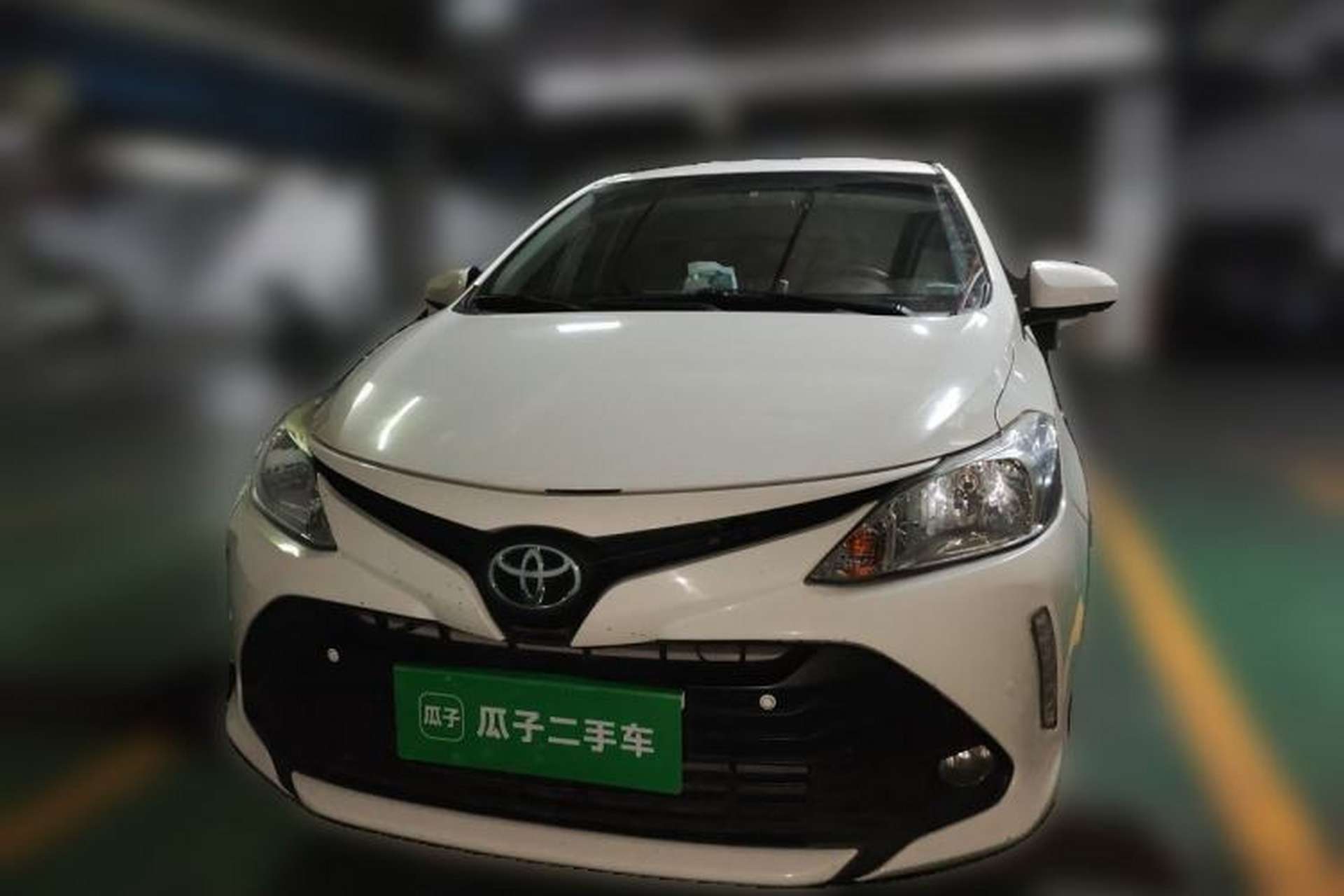 Used Toyota Vios 2017 1.5L CVT Innovation Edition Front