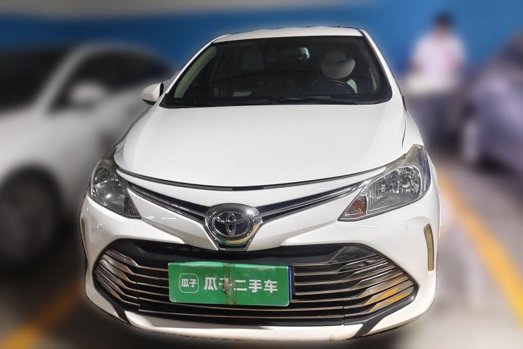 Used Toyota Vios 2017 1.5L CVT Innovation Edition Front