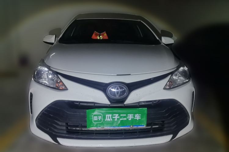 Used Toyota Vios 2017 1.5L CVT Innovation Edition Front