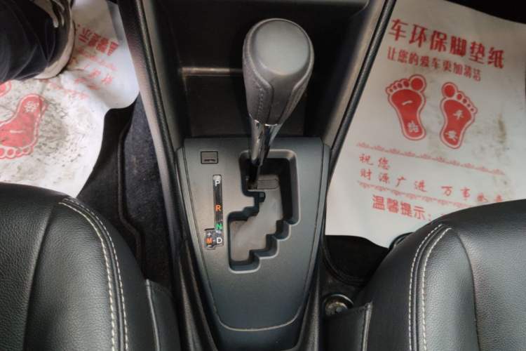 Used Toyota Vios 2017 1.5L CVT Innovation Edition Gear Lever