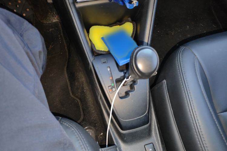 Used Toyota Vios 2017 1.5L CVT Innovation Edition Gear Lever