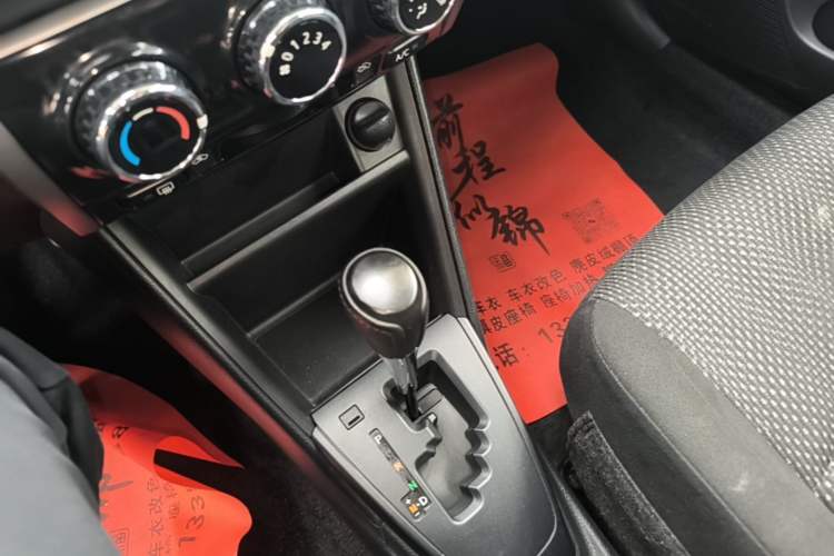 Used Toyota Vios 2017 1.5L CVT Innovation Edition Gear Lever