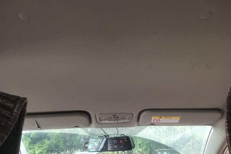 Used Toyota Vios 2017 1.5L CVT Innovation Edition Headliner