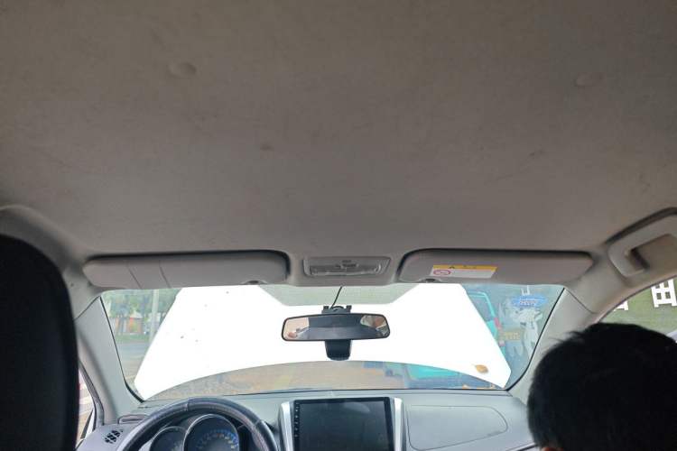 Used Toyota Vios 2017 1.5L Manual Trend Edition Headliner
